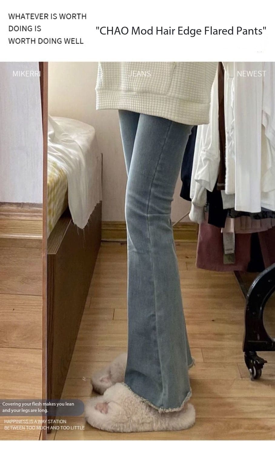 High Waist Stretch Micro Flare Raw Hem Denim Pants