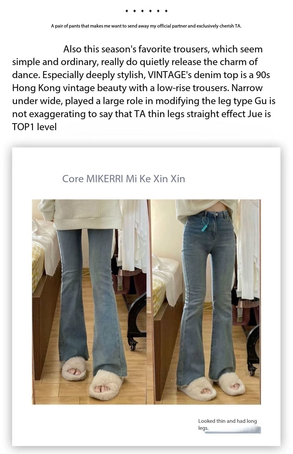 High Waist Stretch Micro Flare Raw Hem Denim Pants