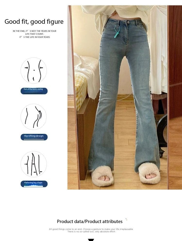 High Waist Stretch Micro Flare Raw Hem Denim Pants