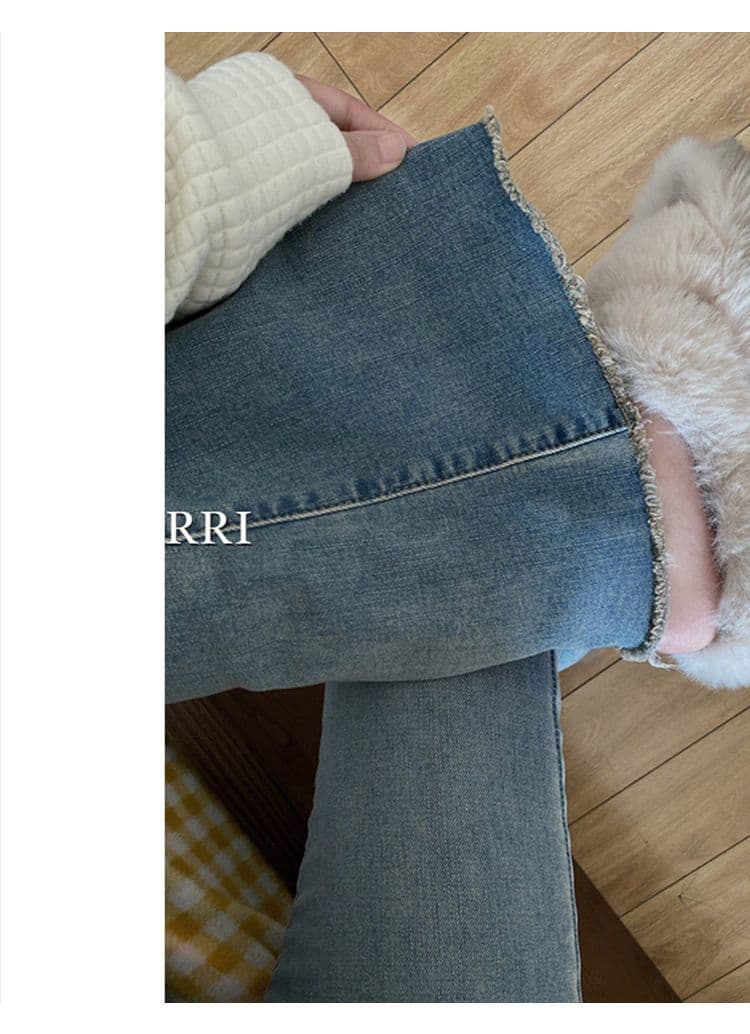 High Waist Stretch Micro Flare Raw Hem Denim Pants