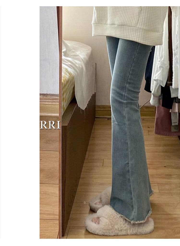 High Waist Stretch Micro Flare Raw Hem Denim Pants