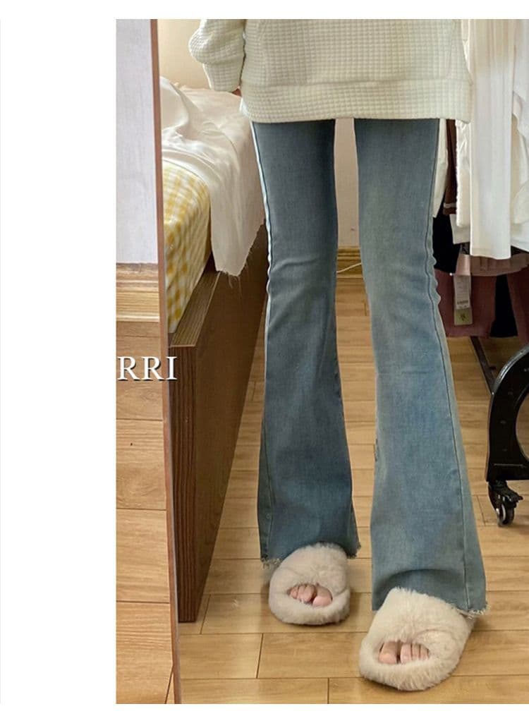 High Waist Stretch Micro Flare Raw Hem Denim Pants