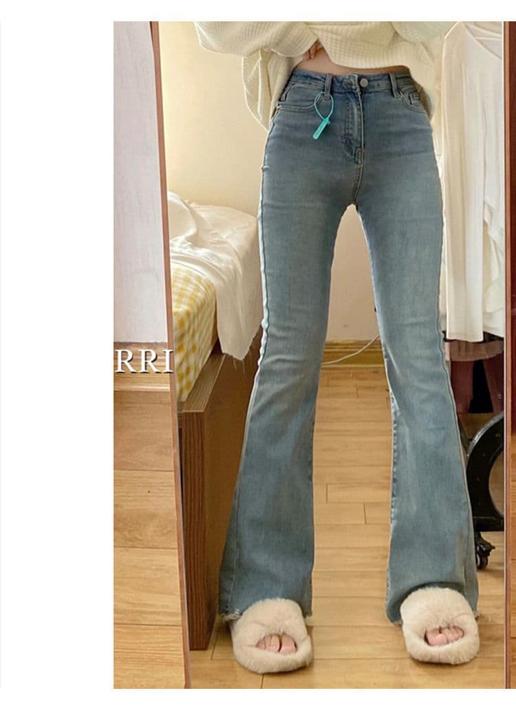 High Waist Stretch Micro Flare Raw Hem Denim Pants