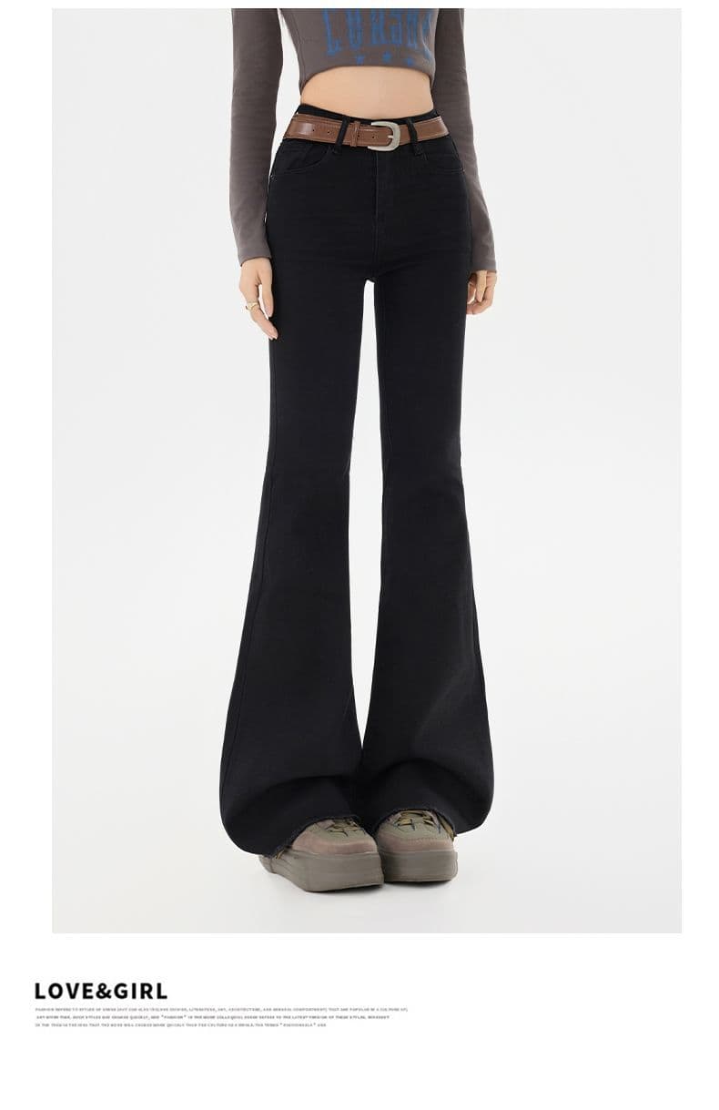 High Waist Stretch Micro Flare Raw Hem Denim Pants