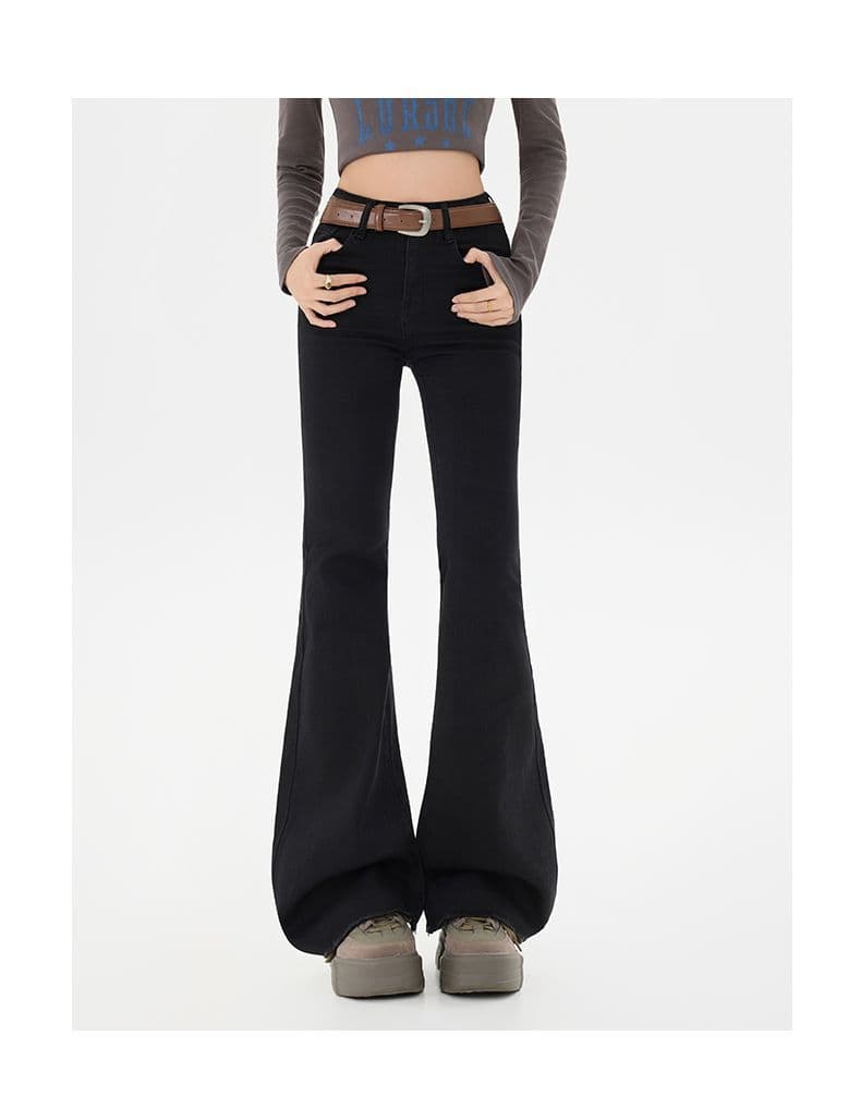 High Waist Stretch Micro Flare Raw Hem Denim Pants