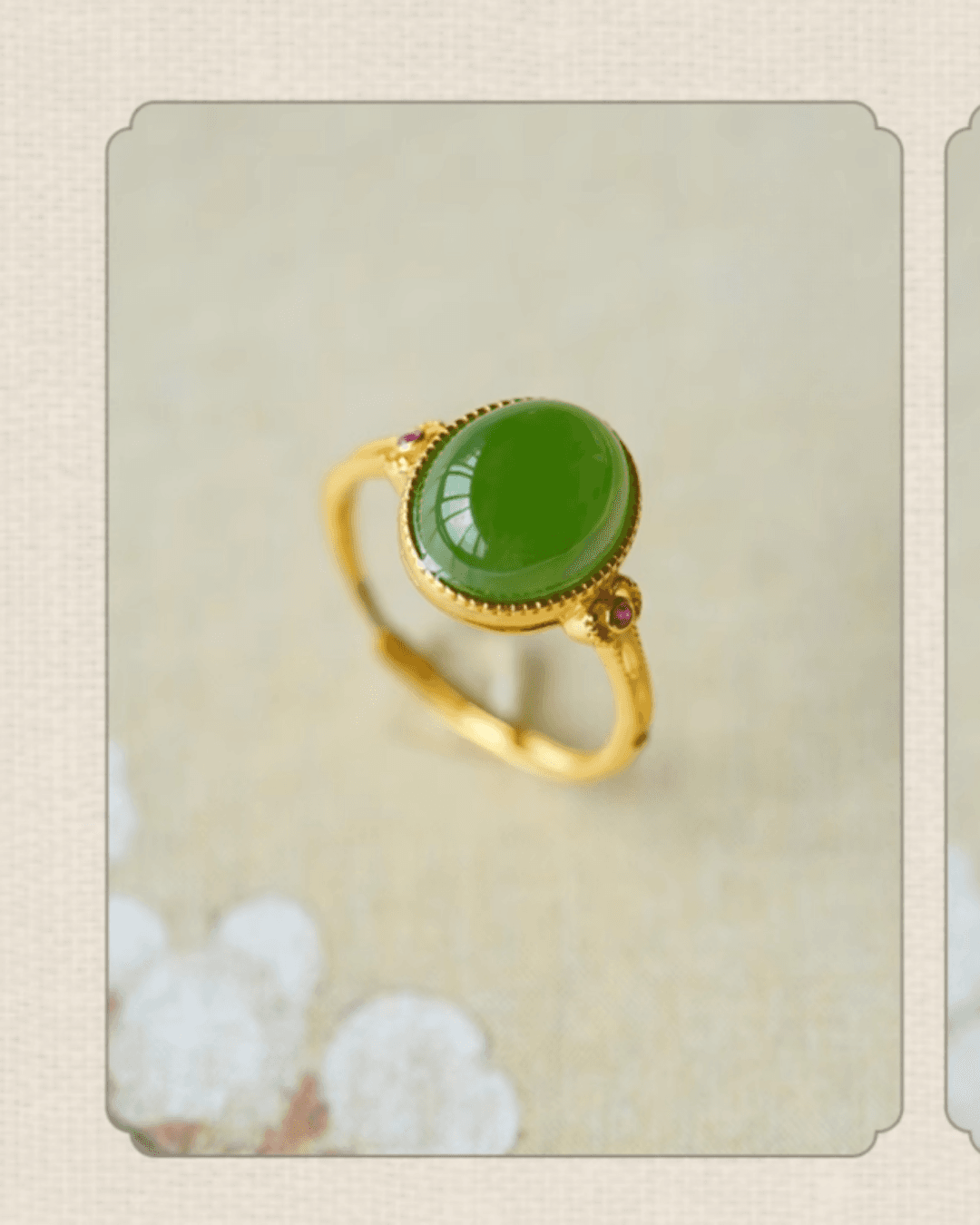 Natural Hetian Jade Green Cabochon Ring – Elegant Jade Ring