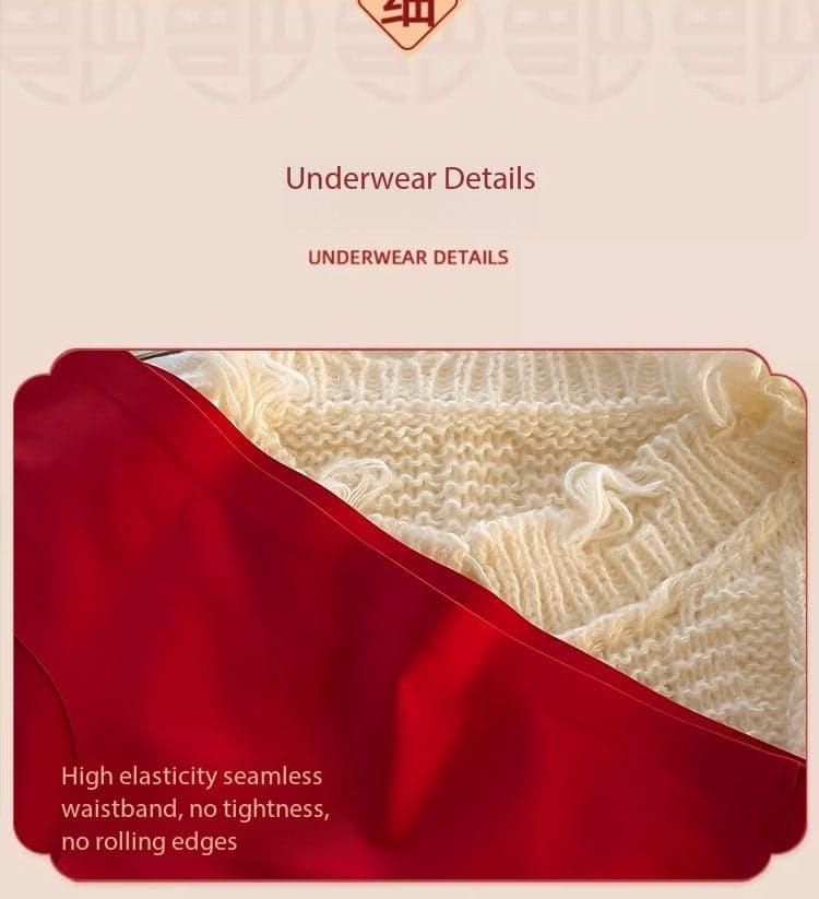 Red Seamless Push-Up Bridal Camisole Bra Set