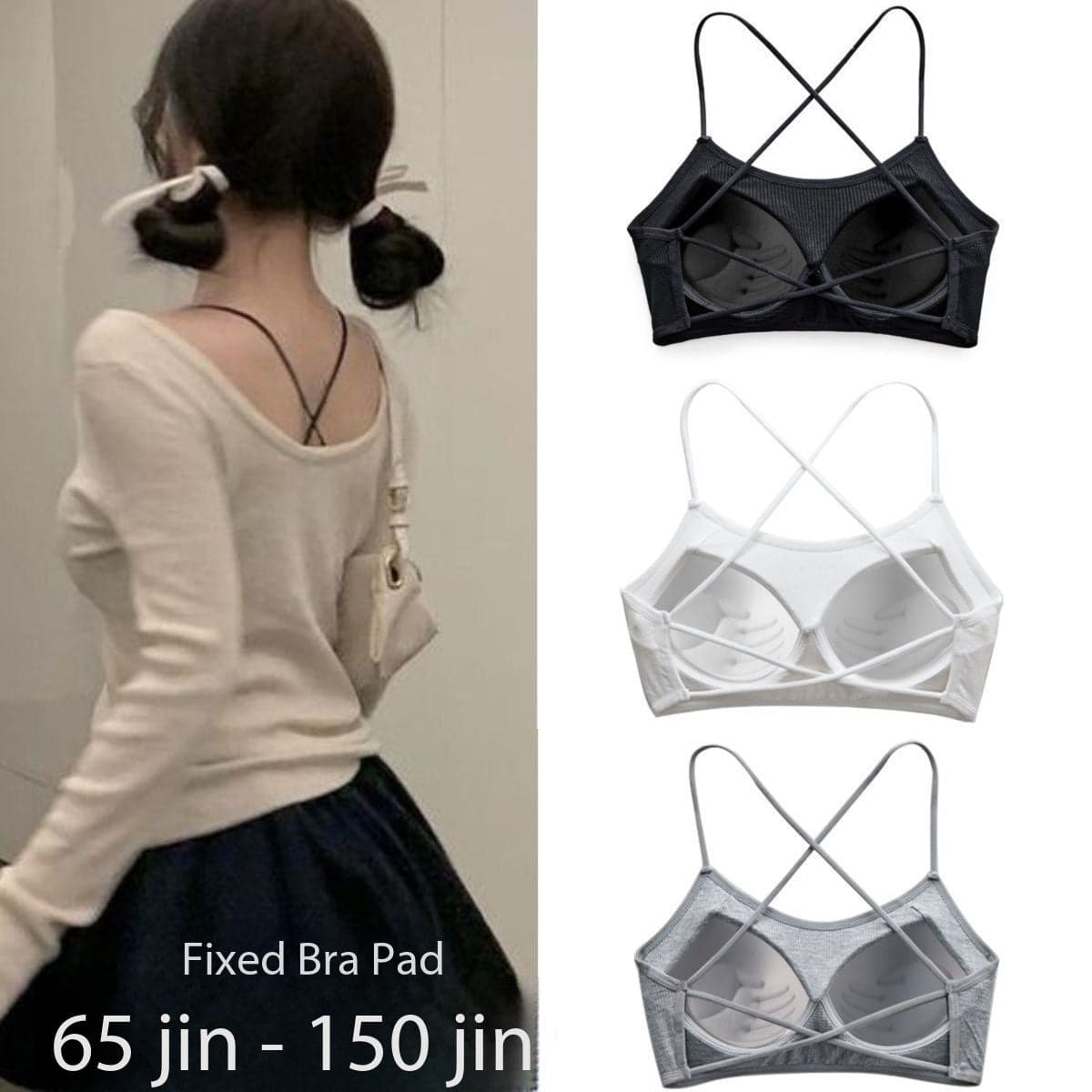 Backless Push Up Camisole Bra with Built In Padding