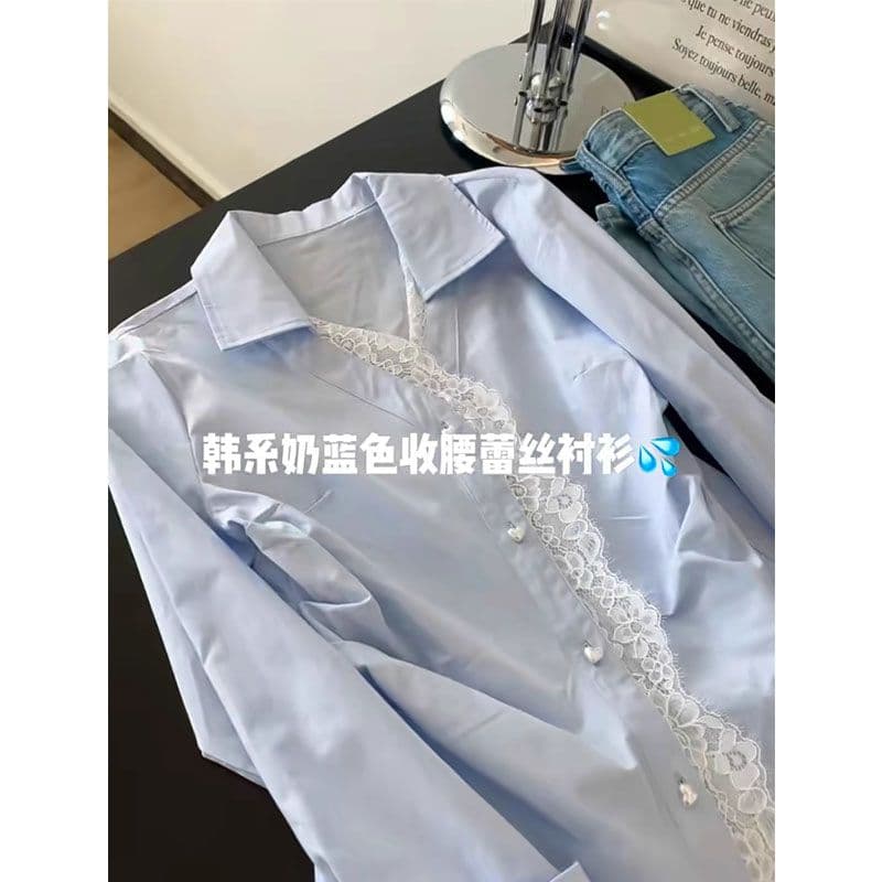 Women’s French Purple Lace Patchwork Polo Blouse