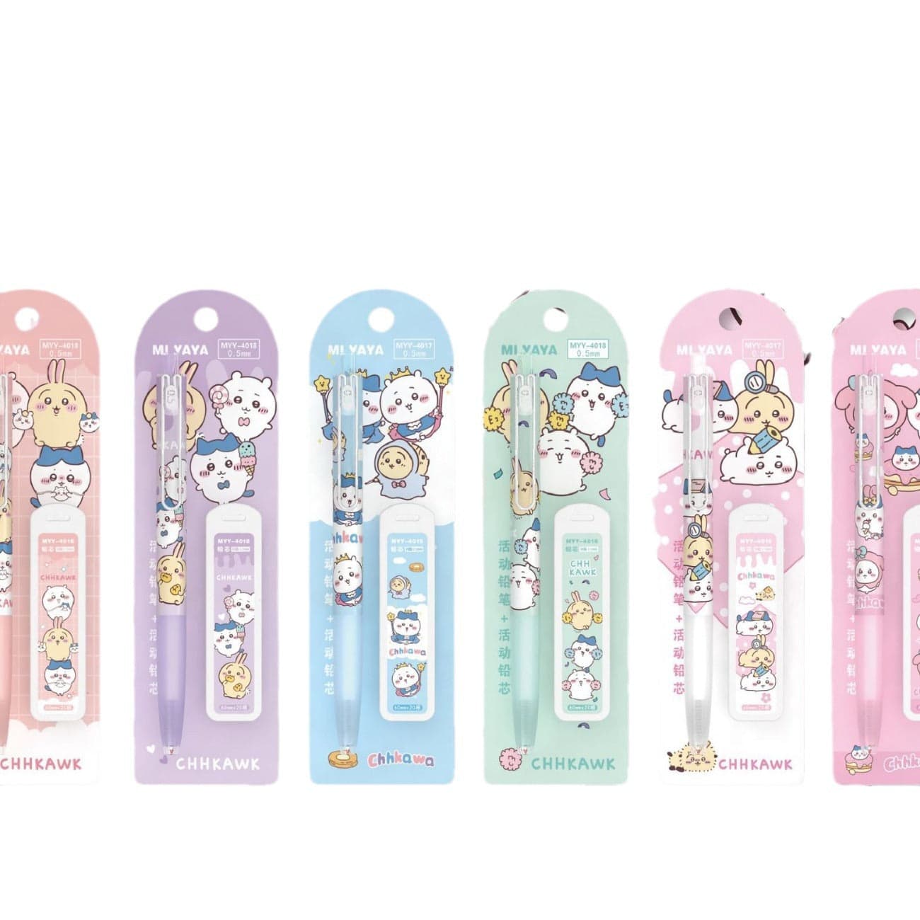 Mechanical Pencil Set – Anime Inspired Automatic Pencils for Drawing and Collecting
