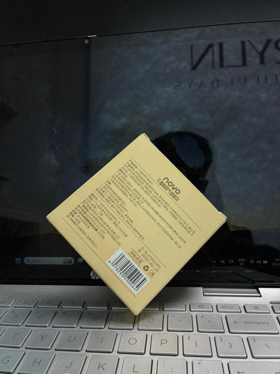 NOVO Dual-Use Soft Cushion Puff